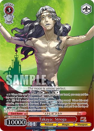 Image of Takaya: Strega (PER) (P3/SE46-E41PERPER) - Persona 3 Reload Premium Booster
