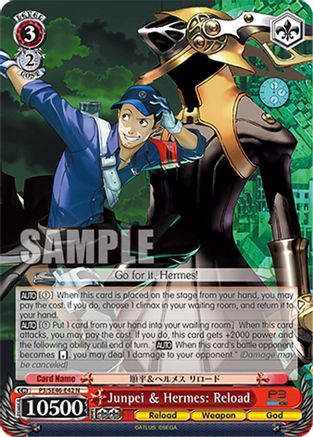Image of Junpei & Hermes: Reload (P3/SE46-E42N) - Persona 3 Reload Premium Booster