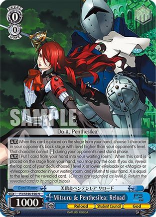 Image of Mitsuru & Penthesilea: Reload (P3/SE46-E46N) - Persona 3 Reload Premium Booster