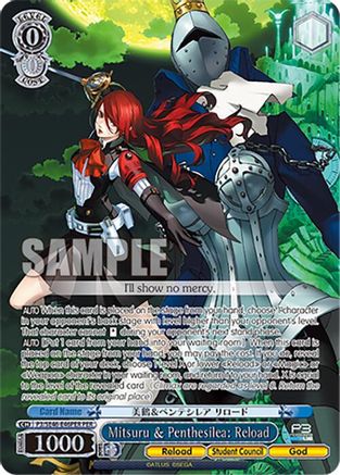 Image of Mitsuru & Penthesilea: Reload (PER) (P3/SE46-E46PERPER) - Persona 3 Reload Premium Booster