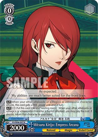 Image of Mitsuru Kirijo: Empress Arcana (P3/SE46-E47N) - Persona 3 Reload Premium Booster