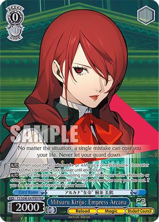 Image of Mitsuru Kirijo: Empress Arcana (PER) (P3/SE46-E47PERPER) - Persona 3 Reload Premium Booster