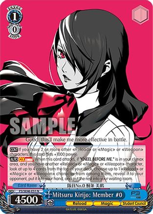 Image of Mitsuru Kirijo: Member #0 (P3/SE46-E51N) - Persona 3 Reload Premium Booster