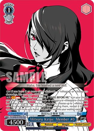 Image of Mitsuru Kirijo: Member #0 (PER) (P3/SE46-E51PERPER) - Persona 3 Reload Premium Booster
