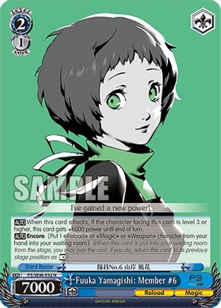 Image of Fuuka Yamagishi: Member #6 (P3/SE46-E52N) - Persona 3 Reload Premium Booster