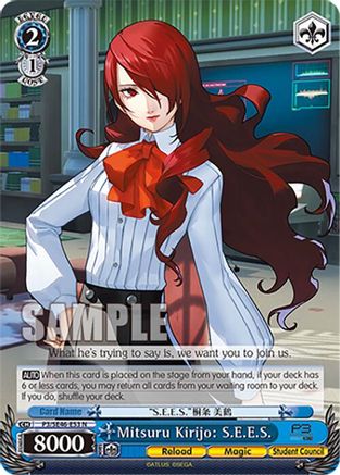 Image of Mitsuru Kirijo: S.E.E.S. (P3/SE46-E53N) - Persona 3 Reload Premium Booster