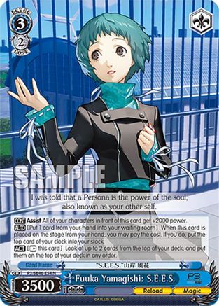 Image of Fuuka Yamagishi: S.E.E.S. (P3/SE46-E54N) - Persona 3 Reload Premium Booster