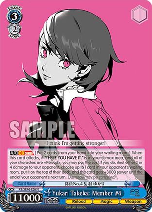 Image of Yukari Takeba: Member #4 (P3/SE46-E56N) - Persona 3 Reload Premium Booster