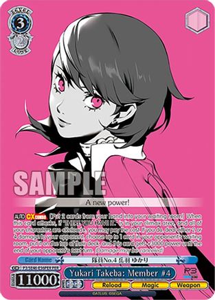Image of Yukari Takeba: Member #4 (PER) (P3/SE46-E56PERPER) - Persona 3 Reload Premium Booster