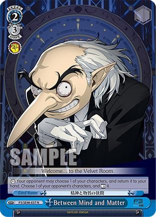 Image of Between Mind and Matter (P3/SE46-E57N) - Persona 3 Reload Premium Booster