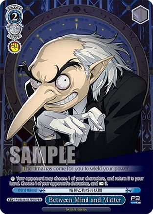 Image of Between Mind and Matter (PER) (P3/SE46-E57PERPER) - Persona 3 Reload Premium Booster