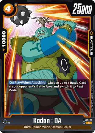 Image of Kadan : DA (FS08-02) - Starter Deck 8 Vegeta Mini Super Saiyan 3