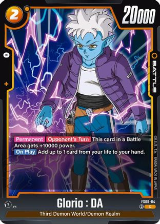 Image of Glorio : DA (FS08-04) - Starter Deck 8 Vegeta Mini Super Saiyan 3