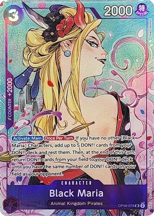 Image of Black Maria (Illustration Box Vol.2) (OP08-074) - One Piece Promotion Cards Foil