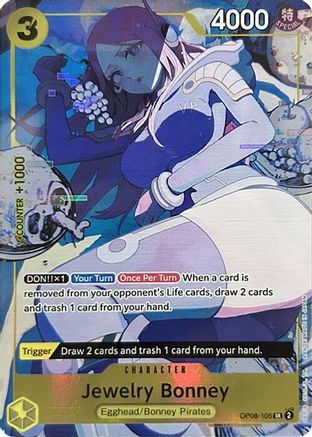 Image of Jewelry Bonney (Illustration Box EX) (OP08-105) - One Piece Promotion Cards Foil