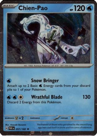 Image of Chien 057/182  - Holofoil Miscellaneous Cards & Products - Rare