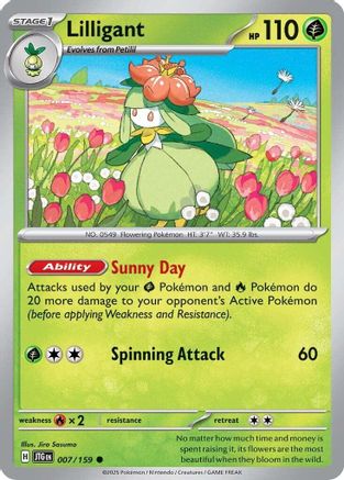 Image of Lilligant 007/159  SV09 Journey Together - Common