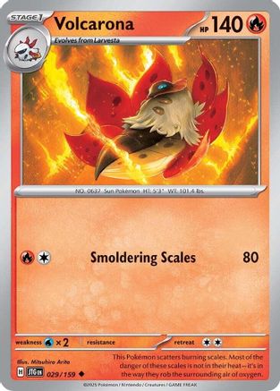 Image of Volcarona 029/159  SV09 Journey Together - Uncommon