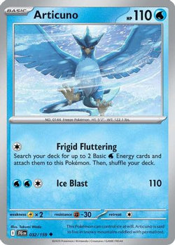 Trove of Collectibles 