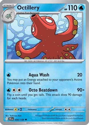 Image of Octillery 034/159  - Reverse Holofoil SV09 Journey Together - Uncommon