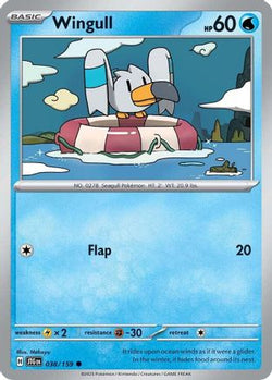 Trove of Collectibles 
