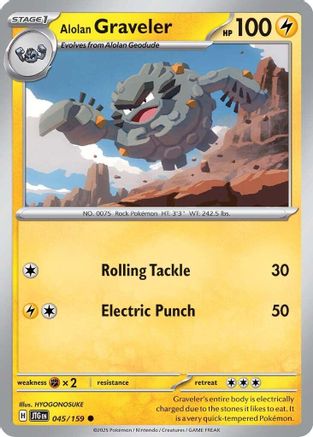 Image of Alolan Graveler 045/159  SV09 Journey Together - Common
