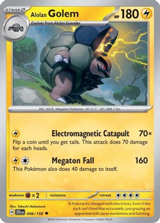 Image of Alolan Golem 046/159  - Reverse Holofoil SV09 Journey Together - Uncommon