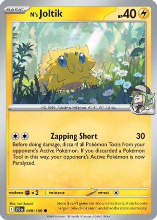 Image of N's Joltik 049/159  SV09 Journey Together - Common