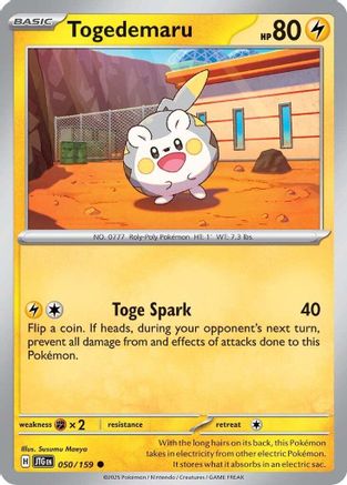 Image of Togedemaru 050/159  - Reverse Holofoil SV09 Journey Together - Common