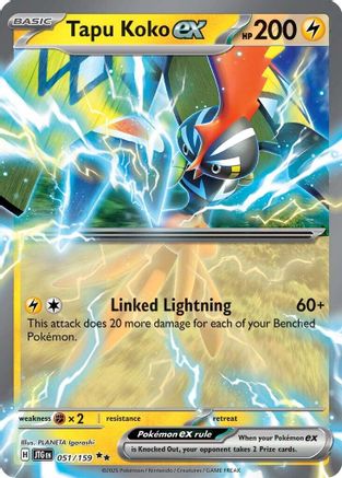 Image of Tapu Koko ex 051/159  - Holofoil SV09 Journey Together - Double Rare