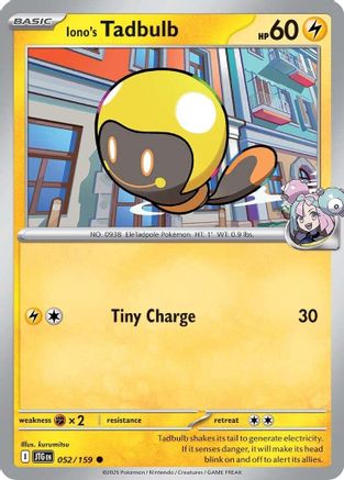 Image of Iono's Tadbulb 052/159  - Reverse Holofoil SV09 Journey Together - Common