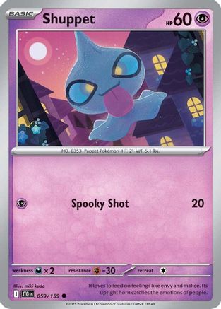 Image of Shuppet 059/159  SV09 Journey Together - Common