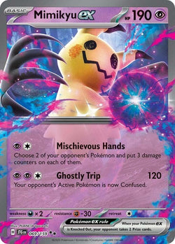 Trove of Collectibles 