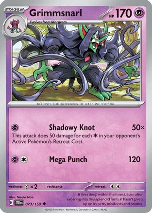 Image of Grimmsnarl 073/159  - Reverse Holofoil SV09 Journey Together - Uncommon