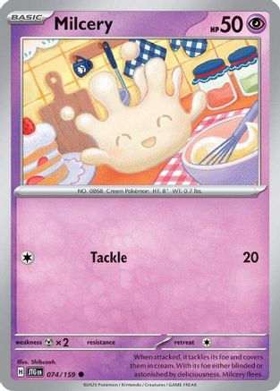 Trove of Collectibles 