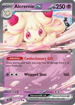 Image of Alcremie ex 075/159  - Holofoil SV09 Journey Together - Double Rare