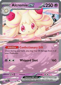 Trove of Collectibles 