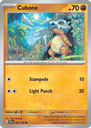 Image of Cubone 076/159  SV09 Journey Together - Common