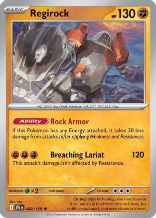 Image of Regirock 082/159  - Holofoil SV09 Journey Together - Rare