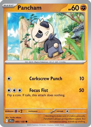 Image of Pancham 083/159  SV09 Journey Together - Common