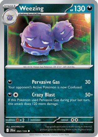 Image of Weezing 092/159  - Reverse Holofoil SV09 Journey Together - Uncommon