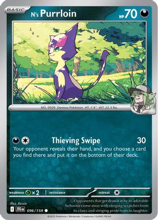 Image of N's Purrloin 096/159  SV09 Journey Together - Common