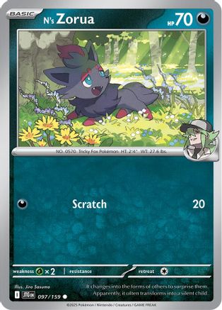 Image of N's Zorua 097/159  - Reverse Holofoil SV09 Journey Together - Common