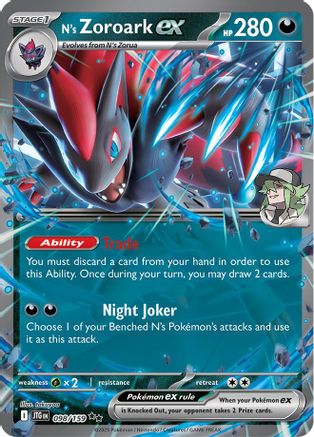 Image of N's Zoroark ex 098/159  - Holofoil SV09 Journey Together - Double Rare