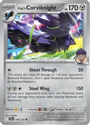 Image of Hop's Corviknight 108/159  SV09 Journey Together - Uncommon