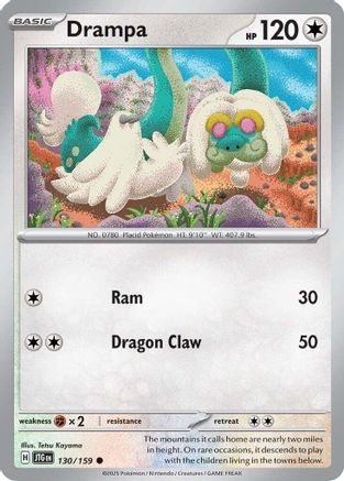 Image of Drampa 130/159  SV09 Journey Together - Common