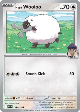 Image of Hop's Wooloo 135/159  SV09 Journey Together - Common