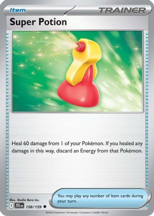 Image of Super Potion 158/159  SV09 Journey Together - Uncommon