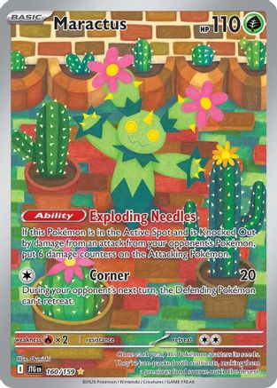 Image of Maractus 160/159  - Holofoil SV09 Journey Together - Illustration Rare