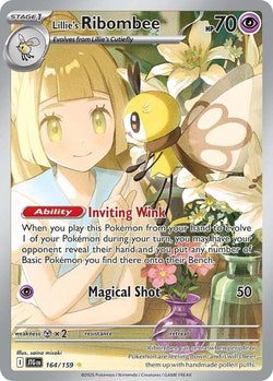 Trove of Collectibles 